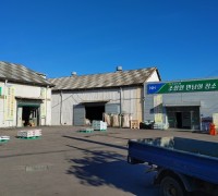 영광농협 석면 지붕, 안전보다는 ‘비용’이 우선인가