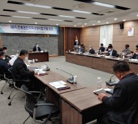 영광군 한빛원전 지역 상생사업 TF팀 회의 개최