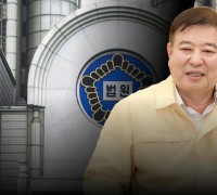 새 국면 이끈 자백, 강 군수 대법원 판결 앞두고 심경 복잡