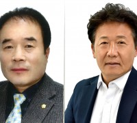 영광군의회 후반기 의장 선출, 김앤장 경쟁 예상
