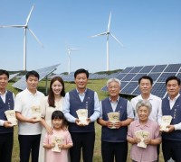 영광군민 1인당 50만 원 ‘전남형 기본소득’ 내달 지급