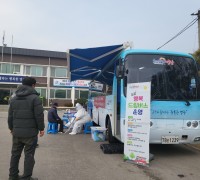 코로나19 확산 차단을 위한 찾아가는 이동 검사 버스 운영