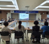 전남 최초, “영광군 여성농업인육성 계획 수립”착수보고회 개최