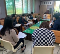 군서면, 「지방세 체납액 특별정리기간 운영」